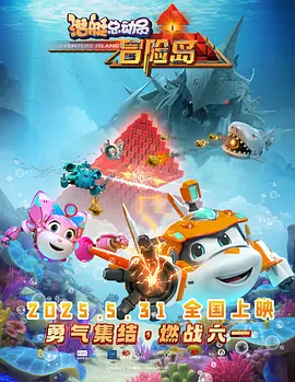 极品福利视频